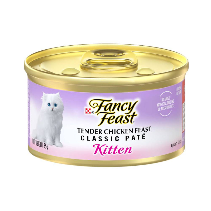 Fancy Feast Classic Kitten Tender Chicken Feast 85g