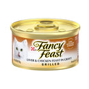 Fancy Feast Grilled Liver and Chicken Feast in Gravy 85g