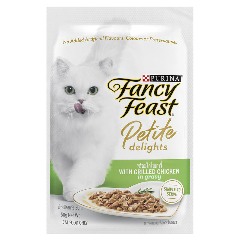 Fancy Feast Petite Delights Grilled Chicken in Gravy 50g