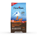 FirstMate Dog Grain-Free Australian Lamb Small Bites 1.8kg