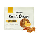 Food For The Good Dog & Cat Treats Party Bag Classic Chicken Soft Jerky 400g