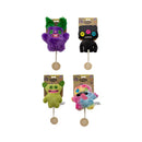 Fuggler Dog Toy Teether (Assorted)