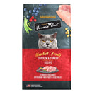 Fussie Cat Market Fresh Chicken & Turkey Recipe 3.5lb