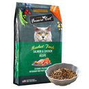 Fussie Cat Market Fresh Salmon & Chicken Recipe 3.5lb