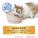 GEX Cat Pure Crystal Muty Milk Beige 0.95L