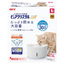 GEX Cat Pure Crystal Well White 1.5L