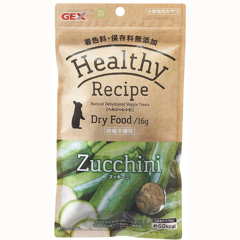 GEX Healthy Recipe Zucchini 16g