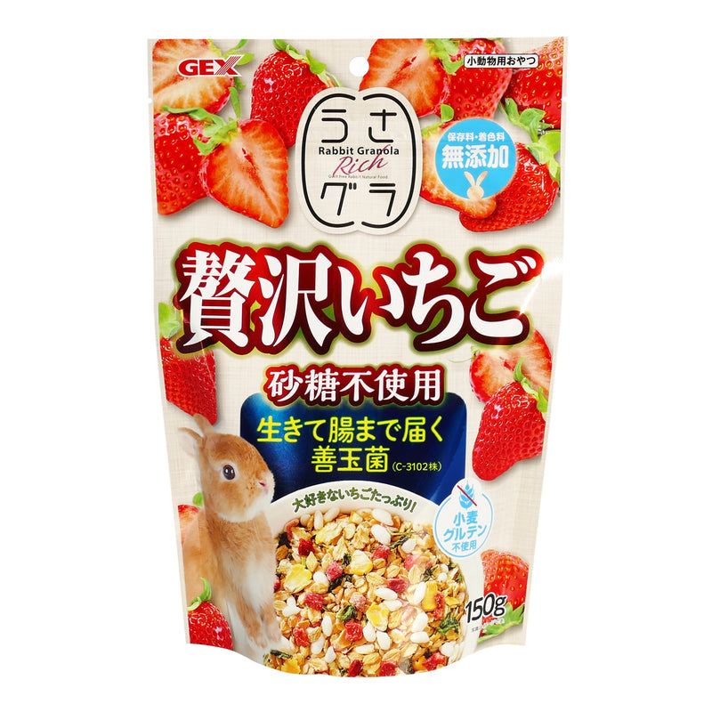 GEX Rabbit Granola Strawberry 150g