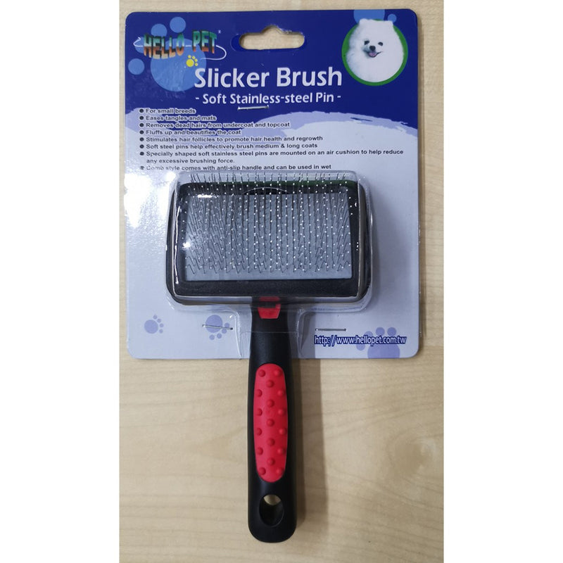 Hello Pet Dog Slicker Brush Soft Stainless Steel Pin Small Breed (NHP130)
