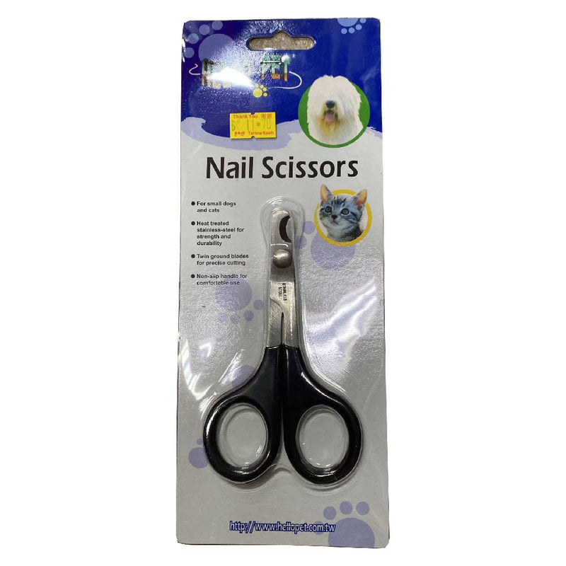Hello Pet Nail Scissors (NHP149)