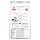 Hill's Science Diet Feline Kitten Sensitive Stomach & Skin Salmon & Rice 3.5lb