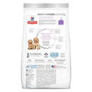 Hill's Science Diet Puppy Sensitive Stomach & Skin Salmon & Rice 4lb