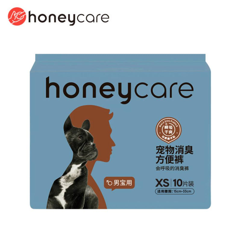 Honeycare Male Dog Diaper XS 10pcs