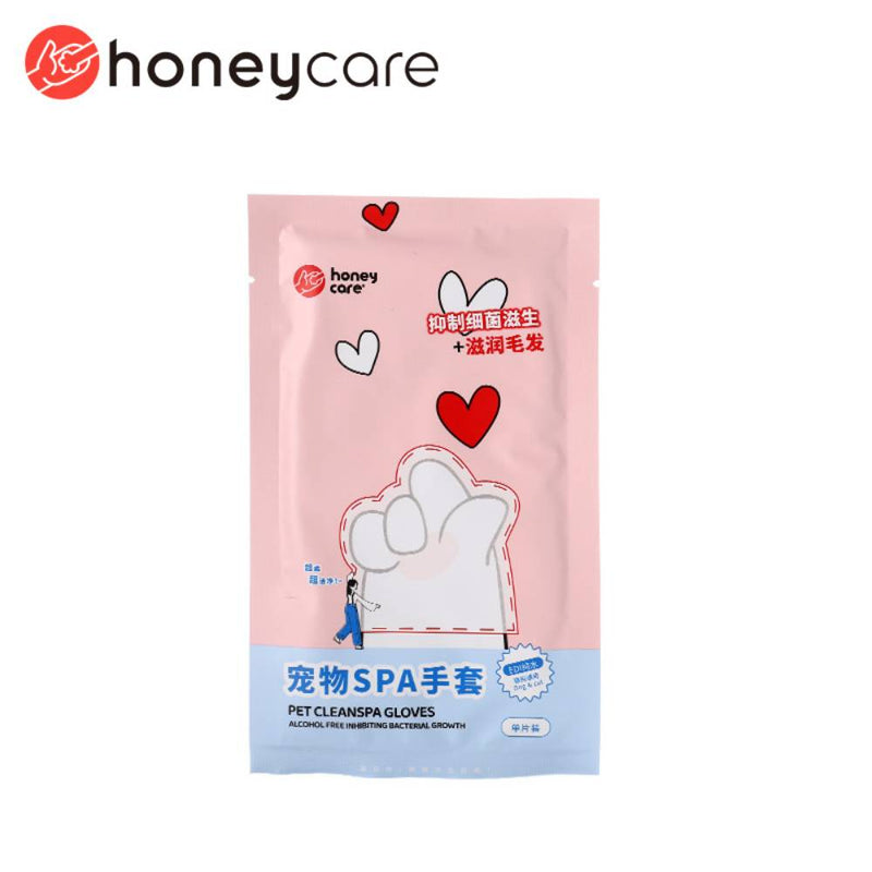 Honeycare Pet SPA Cleansing Glove - 1pcs