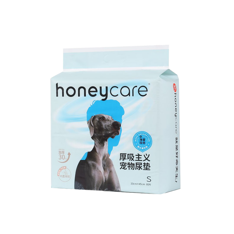Honeycare Thicker Absorbent Pads S 450mm x 330mm - 80pcs