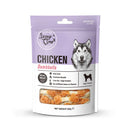 Jerky Time Dog Chicken Dumbbells 80g