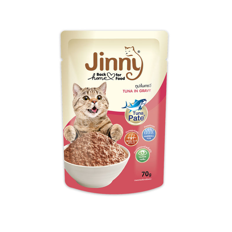 Jinny Cat Tuna In Gravy 70g