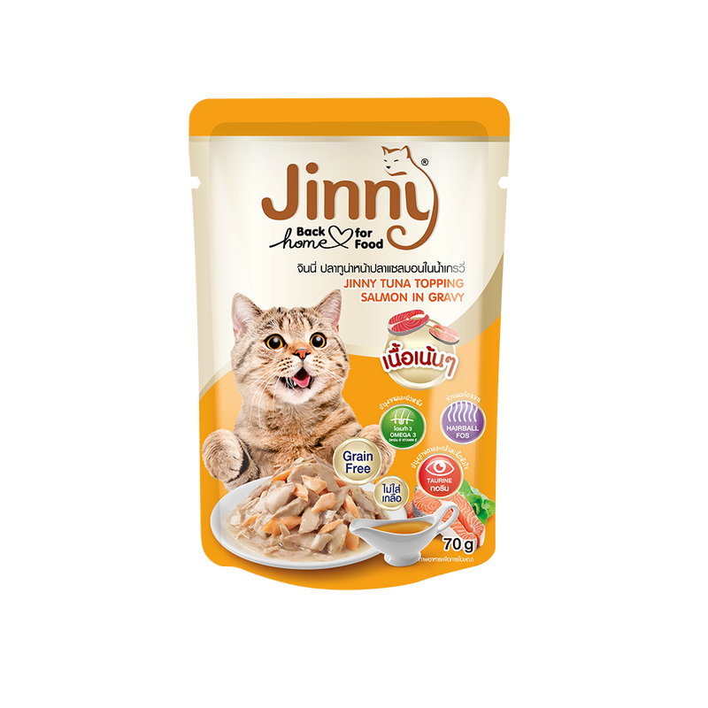 Jinny Cat Tuna In Gravy Topping Salmon 70g