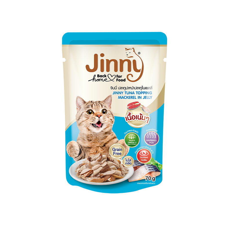 Jinny Cat Tuna In Jelly Topping Mackerel 70g