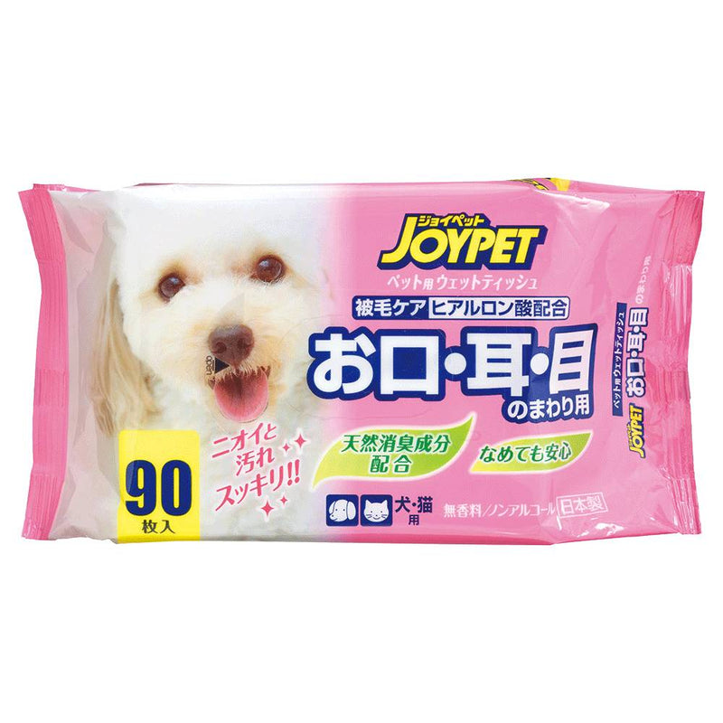 JoyPet Facial Wet Tissue 90pcs