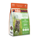 K9 Feline Natural Freeze Dried Chicken & Lamb 800g