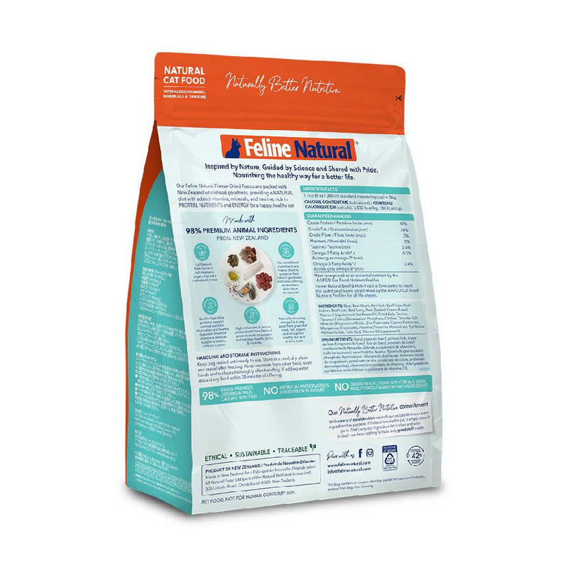 K9 Feline Natural Freeze Dried Beef and Hoki 800g
