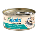 Kakato Premium Cat Food Complete Diet - Salmon & Perna Mussles 70g