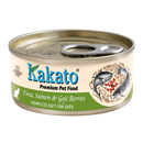 Kakato Premium Cat Food Complete Diet - Tuna, Salmon & Goji Berries 70g