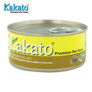Kakato Premium Cat & Dog Food - Chicken Fillet 170g