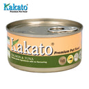 Kakato Premium Cat & Dog Food - Salmon & Tuna 170g
