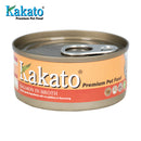 Kakato Premium Cat & Dog Food - Salmon in Broth 70g