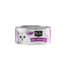 KitCat Deboned Tuna & Chicken Heart 80g