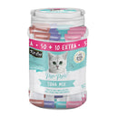 KitCat Purr Puree Liquid Treats Tuna Mix (60 x 15g)