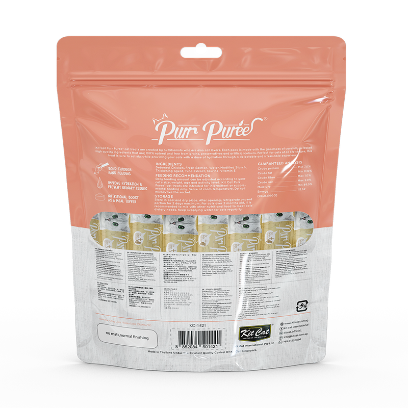 KitCat Purr Puree Value Pack Chicken & Salmon 600g (40 Sachets x 15g)