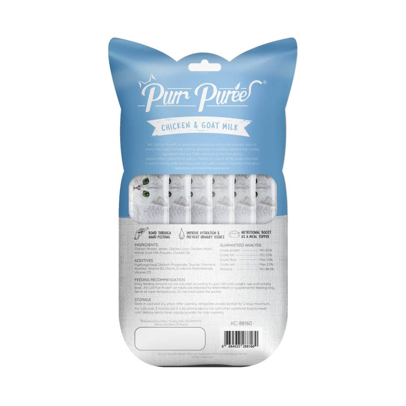KitCat Purr Puree Chicken & Goat Milk (5 x 15g)