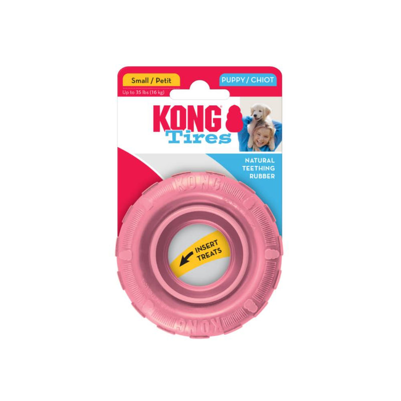 Kong Puppy Tires S (KPT21)