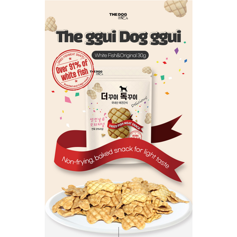 Korean Pet Food Dog Dried Fish Meat Snack Original 30g ( EXPIRY SEP 2024 )