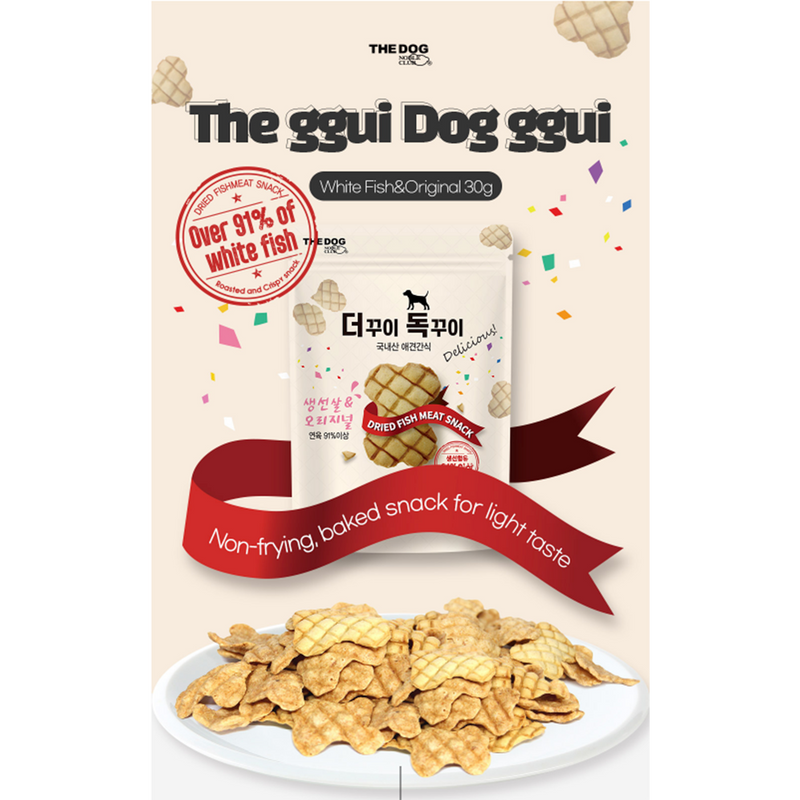 Korean Pet Food Dog Dried Fish Meat Snack Original 30g ( EXPIRY SEP 20