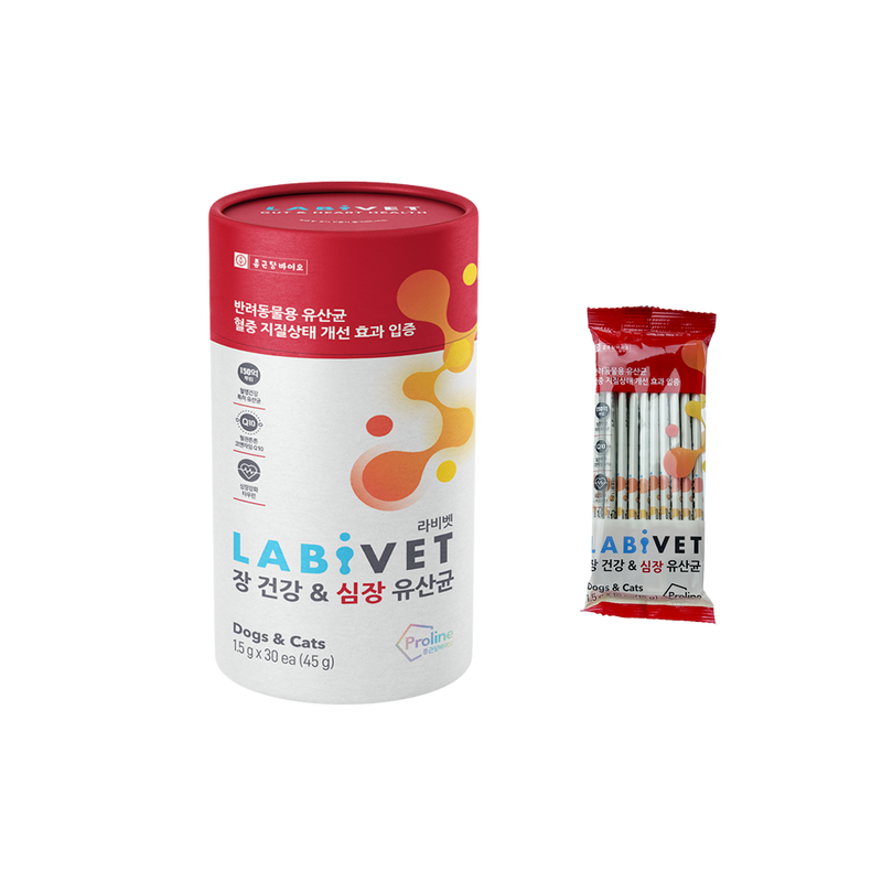 Labivet Gut & Heart Health for Dogs & Cats 45g (1.5g x 30each)