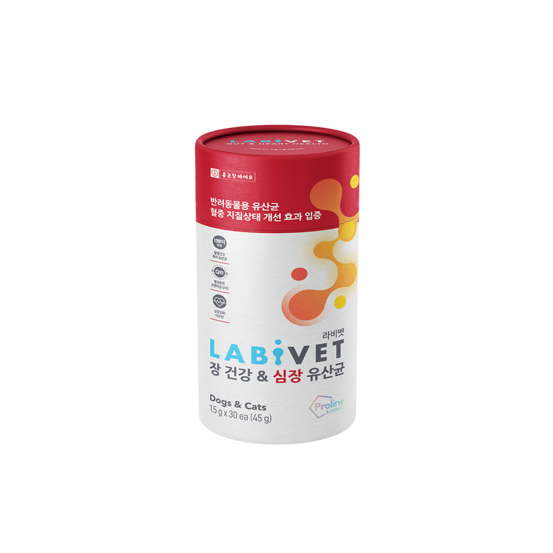 Labivet Gut & Heart Health for Dogs & Cats 45g (1.5g x 30each)