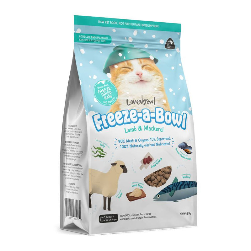 Loveabowl Cat Food Freeze A Bowl Freeze-Dried Raw Lamb & Mackerel 85g
