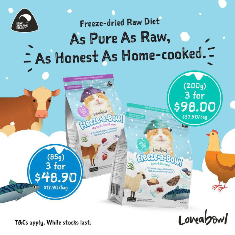Loveabowl Cat Food Freeze A Bowl Freeze-Dried Raw Mackerel, Beef & Hoki 200g