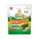 Marukan Alfalfa Cube for Small Animals 650g (ML542)