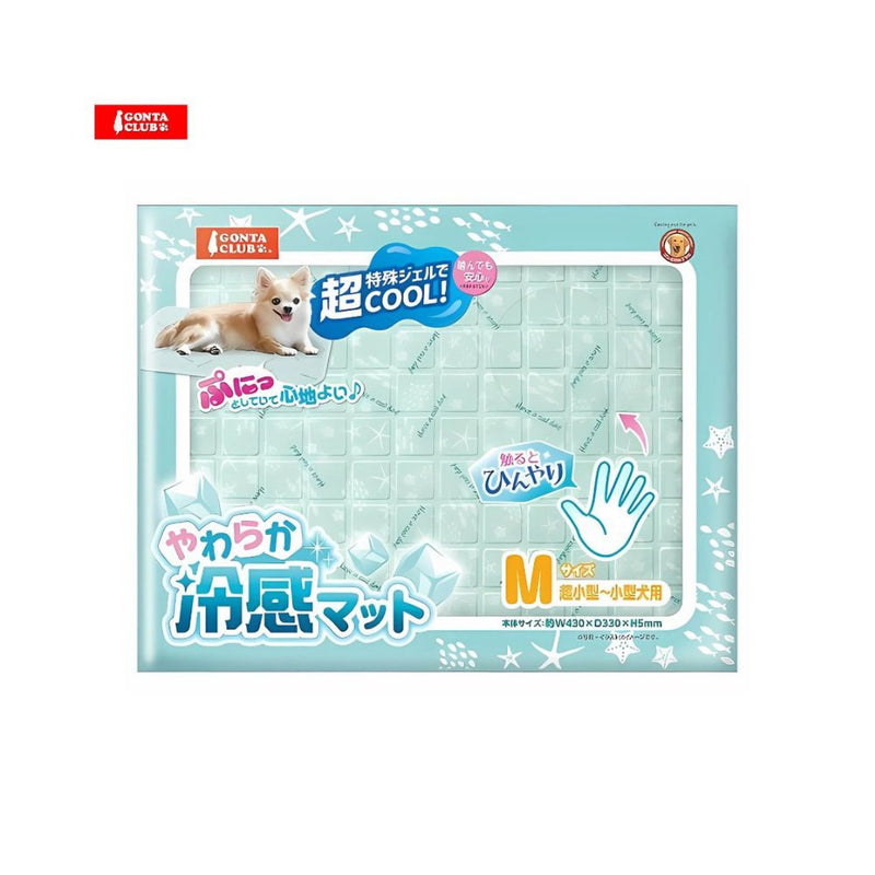 Marukan Cooling Mat Gel Fabric for Dogs & Cats M (DA480)