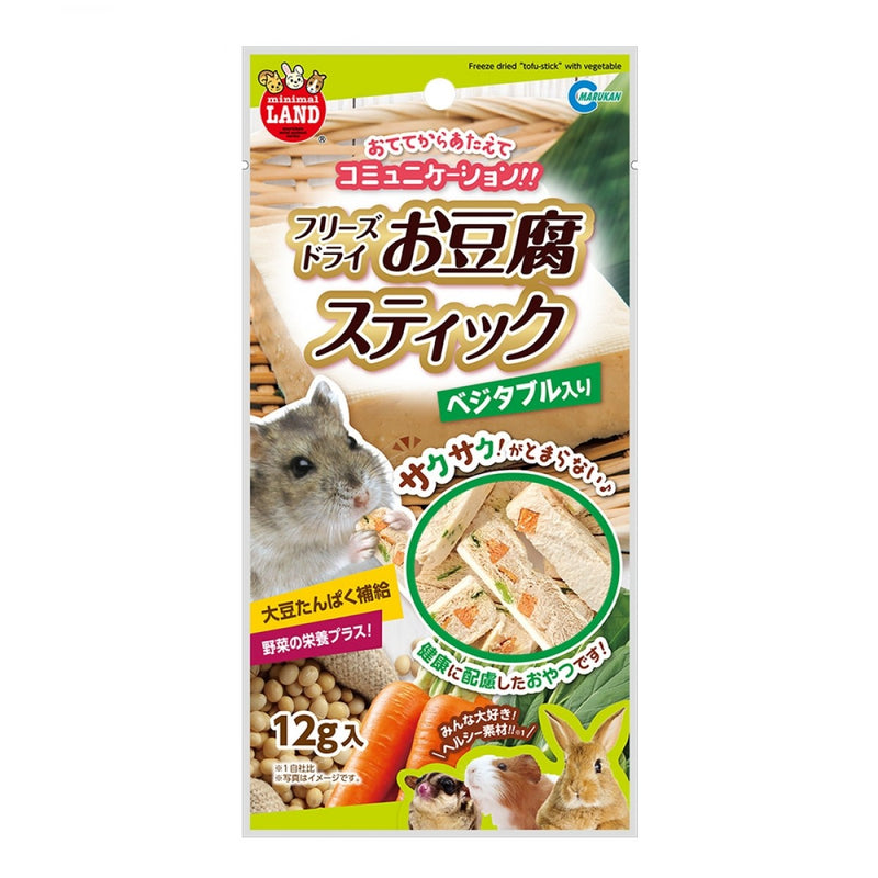 Marukan Freeze-Dried Tofu Stick Vegetables 12g