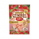 Marukan Strawberry Bite-Sized Wafer for Small Animal 85g