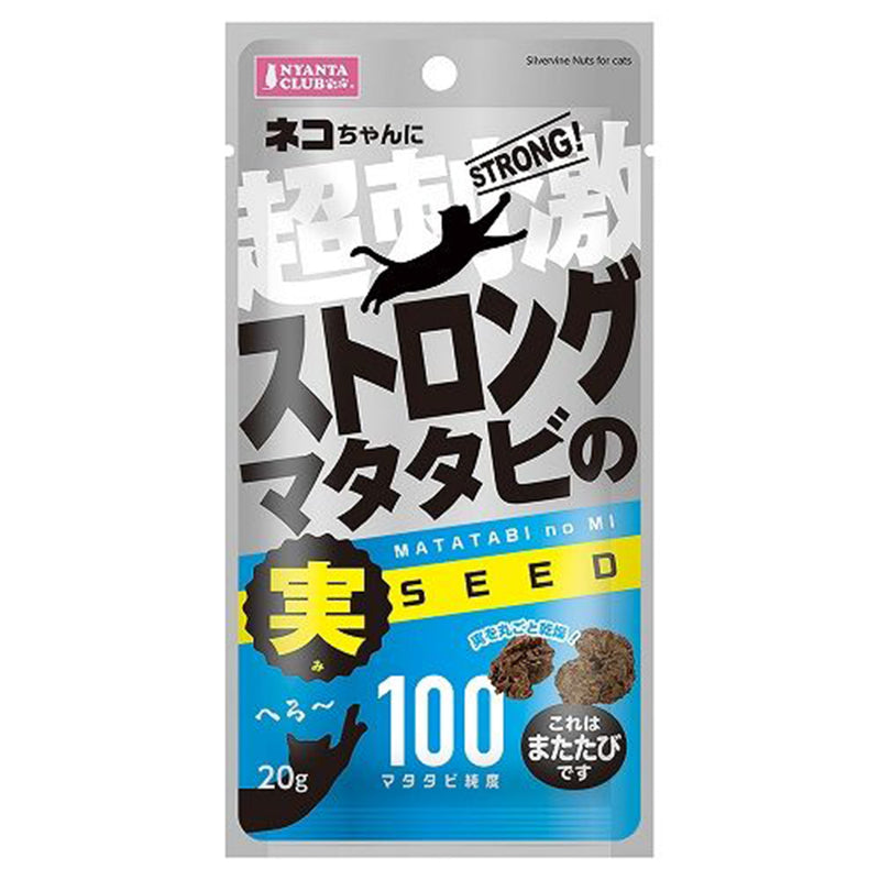 Marukan Strong Matatabi Seed for Cats 20g (CT632)