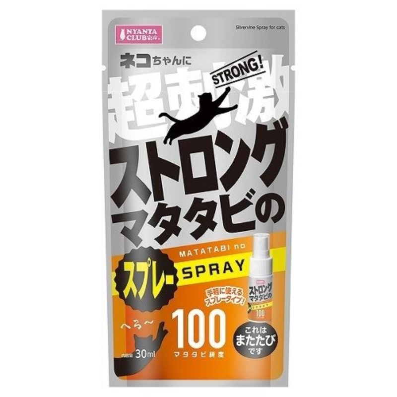 Marukan Super Strong Matatabi Spray for Cats 30ml