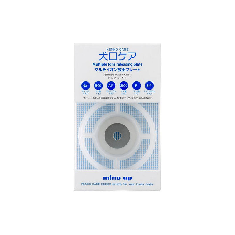Mind Up Kenko Care Dog Ion Plate