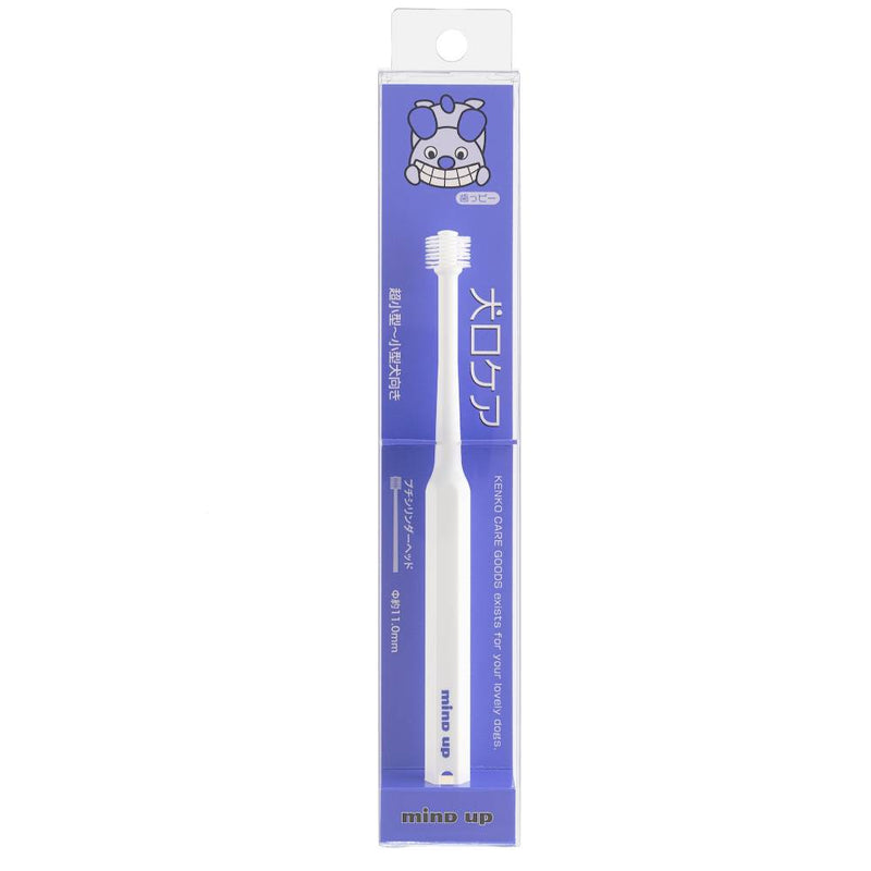 Mind Up Kenko Care Dog Toothbrush Petit Cylinder Head